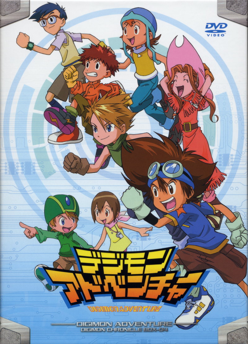 Box Dvd Anime Digimon Adventure Dublado Completo