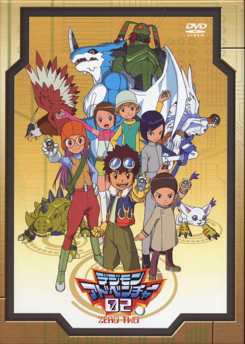 Digimon Adventure Zero-Two DVD-BOX Scans | With the Will