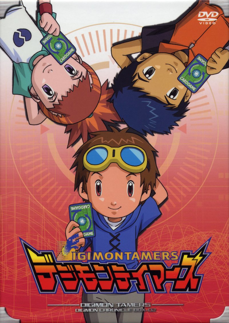 Digimon Tamers Digimon Tamers